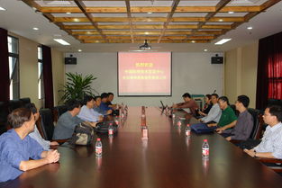 中國科學技術交流中心領導到城市所調研