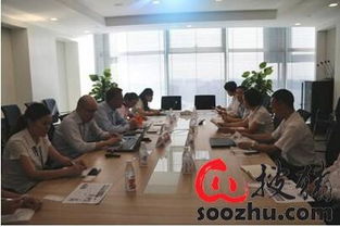 通威股份與丹麥谷禹泰公司開展技術交流