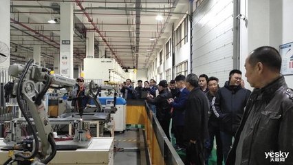 德意電器聯合浙江省家用電器協會共同探索行業發展方向