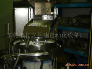 東莞市長安穩(wěn)建自動化設(shè)備廠